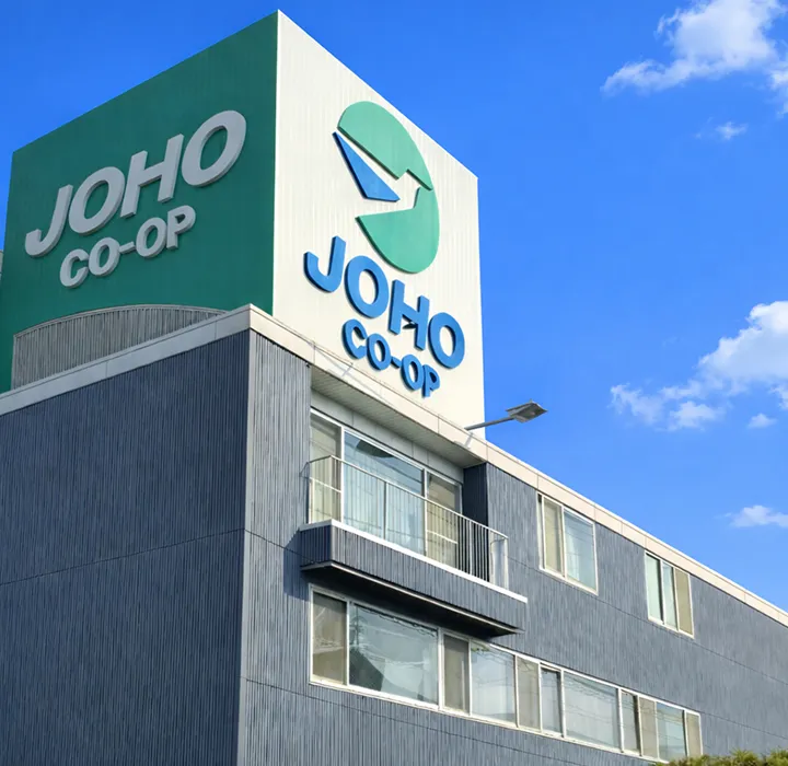 本社